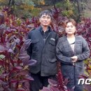문곡리(상)