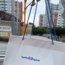 배스킨라빈스경주금장점