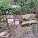 용천약수 이미지