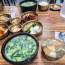 금산곰탕구지 | 대구/달성 맛집 ㅣ 전국택배 국물이 진국인 인생곰탕👍 <금산곰탕 구지직영점>