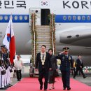 국빈 이미지