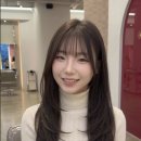 헤어바이206