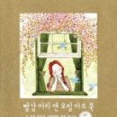 아트모빌 이미지