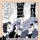 멜트 이미지