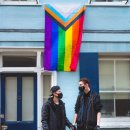 무지개독 이미지