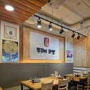 용일이 쭈꾸미 보쌈 국밥 | 대구 서구 내당동 맛집 &#34;용일이 쭈꾸미 보쌈 국밥&#34;