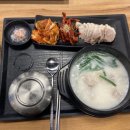 엠아이호텔 이미지