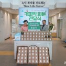 화분공장 쿠키뉴스