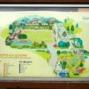 KT&G상상마당 논산 아트캠핑빌리지 이미지