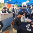 경북기계공업고등학교 이미지