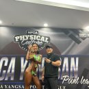 사파동400 이미지