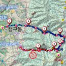 제 657회 (26년 09월 29일) 치악산(곰바우봉-숫둔봉-길아치봉-한가터봉-향로봉) 산행 이미지