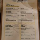 치비카츠