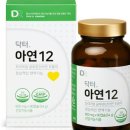아연한의원 네이버블로그