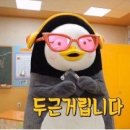 아름다방 이미지