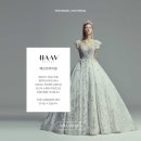 포항웨딩드레스｜새로운브랜드_HAVV BRIDAL