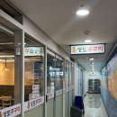 상도역 맛집/카페 | 상도쭈꾸미, 릿잇커피