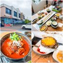 제주 중문 도민 맛집 중문 제주 갈치조림