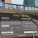 명정빌딩 이미지