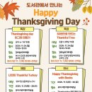 해운대도서관 이미지