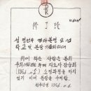 태원메디칼 이미지