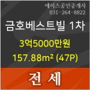 허은주소아청소년과의원 이미지