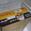 승미슈퍼 이미지