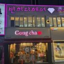 덕천1길 이미지