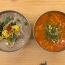 국밥대장 반달섬점