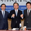 정부순의원 이미지