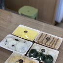 명성사 | [안산] 새로 오픈한 본오동떡집 명성떡집 답례떡 행사떡 전문 솔직후기