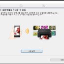 G3910 이미지