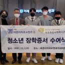 거제바른이치과교정과치과의원 이미지