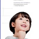 윤선생우리집앞영어교습소