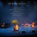(주)공연세상 이미지