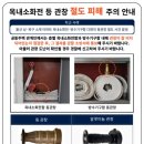 관창 뉴스쉐어