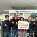 현대테크 이미지