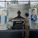 서해조선 | 25 7~9月 동해번쩍 서해번쩍 홍길동