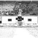 주주산방
