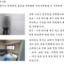 서천동로 네이버블로그