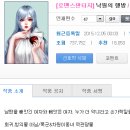 레뮤제