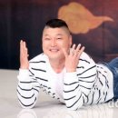 저팔계 이미지