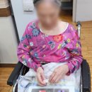 벧엘공동생활가정 | 인천 계양구 요양원 효성동 노인공동생활가정 [벧엘요양원]