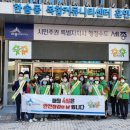 그늘막12 이미지