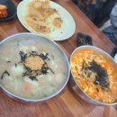 만선감자옹심이 이미지