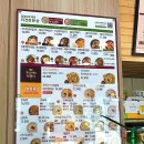 본죽&비빔밥 이미지