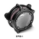 머신파츠 이미지