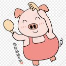 큰나무주야간보호센터 이미지