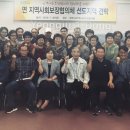 의흥면 행정복지센터 이미지