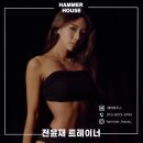 별내커뮤니티센터 지상2층 | [별내PT/별내동헬스] 해머하우스 전윤재 트레이너의 발목 가동성 부족한 회원님의 스쿼트 티칭 후기!